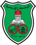 الجامعة الأردنية